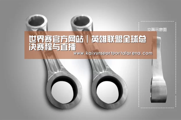 产品展示标题五