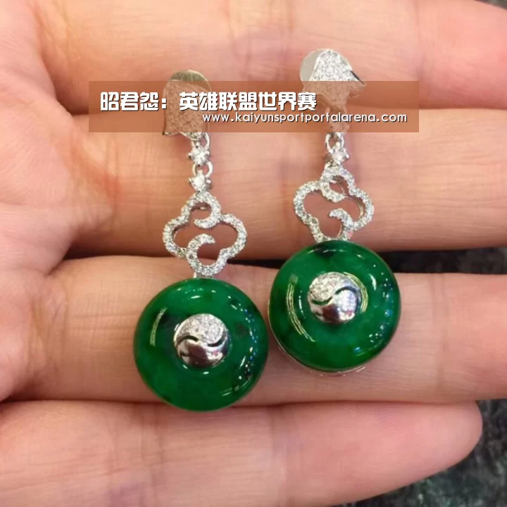 英雄联盟世界赛