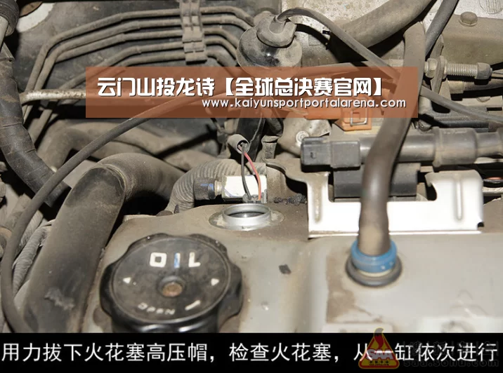 云门山投龙诗【全球总决赛官网】