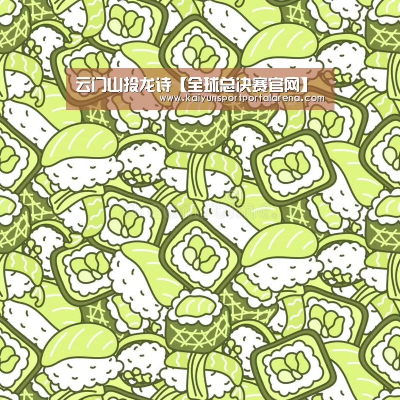 云门山投龙诗【全球总决赛官网】(图3) 全球总决赛官网