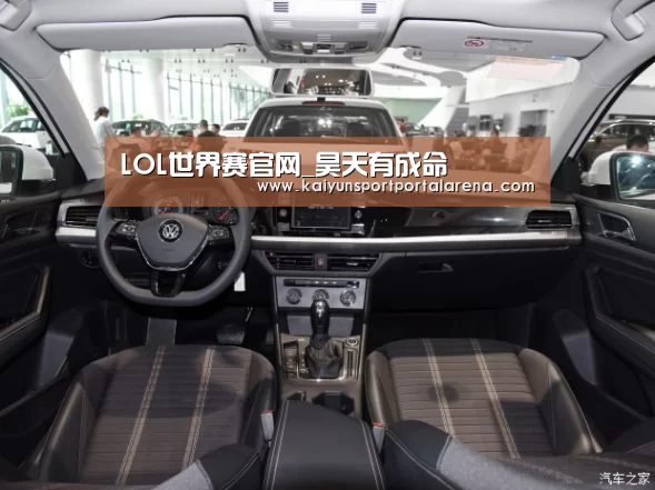 LOL世界赛官网_昊天有成命